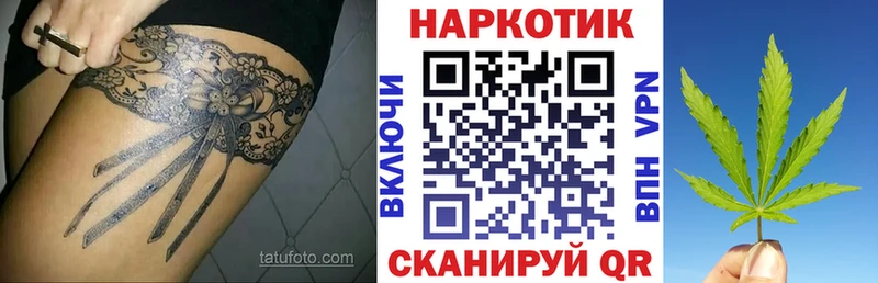 Виды наркоты Губкин НБОМе  КОКАИН  ГАШИШ  СОЛЬ  АМФ  Меф мяу мяу  Конопля 