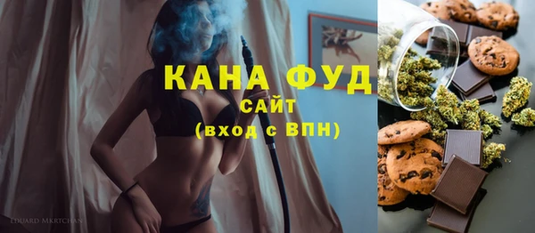 винт Вязьма
