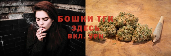 герыч Вязники