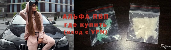 герыч Вязники