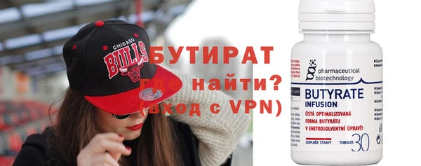 альфа пвп Анжеро-Судженск