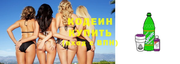 не бодяженный Анива
