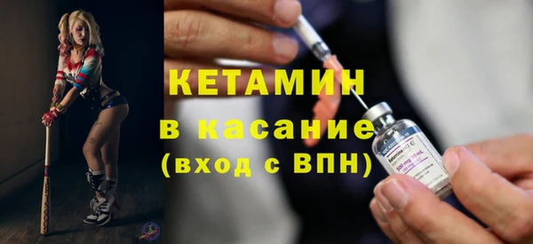 герыч Вязники