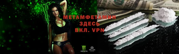 не бодяженный Анива