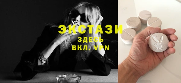 винт Вязьма