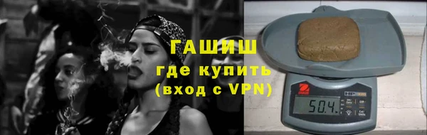 не бодяженный Анива