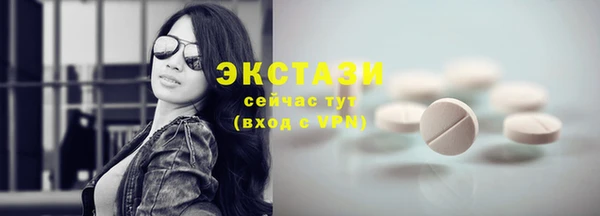 герыч Вязники