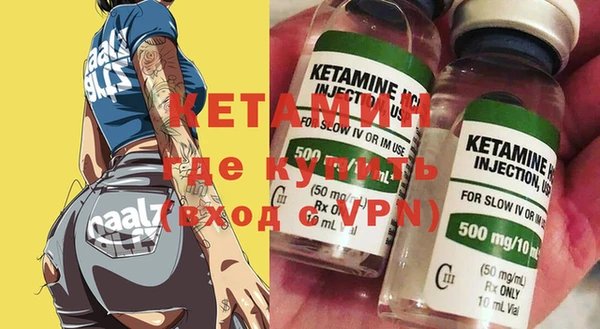 мдпв Вяземский