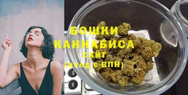 винт Вязьма