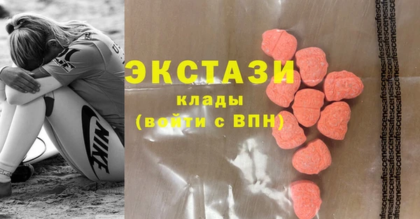 винт Вязьма
