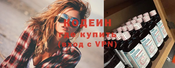 герыч Вязники