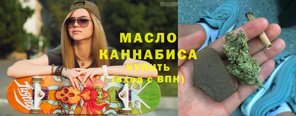 винт Вязьма