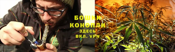 винт Вязьма