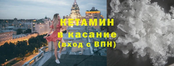 герыч Вязники