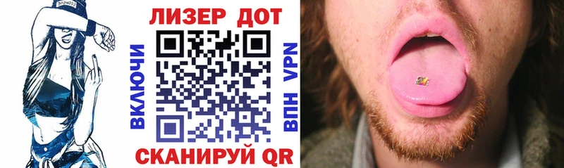 где найти наркотики  Губкин  Наркотические марки 1,5мг 